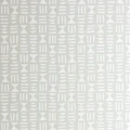 Hieroglyph tapet papurys