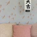 168 02 Follow the wind A