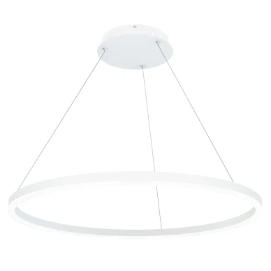 Valkoinen kattovalaisin Layer 1 Valaisin Gronlundilta image